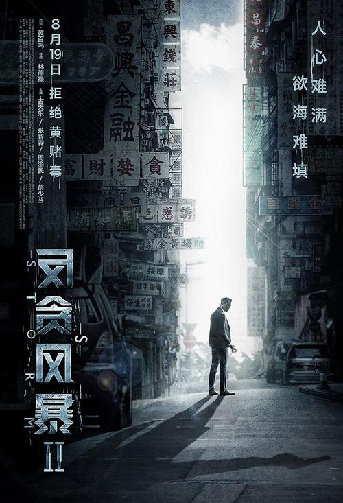 斯特灵大学毕业证成绩单购买
